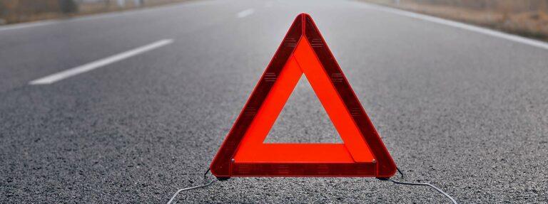 Throwing The Baby Out With The Bath Water – The Voiceless Victims Of The Road Accident Benefit Scheme 2017